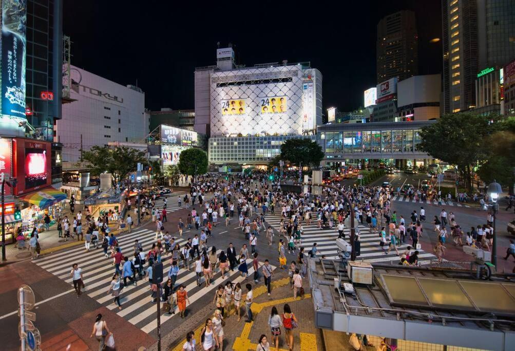 Places /shibuya 5min By Train * Tokio