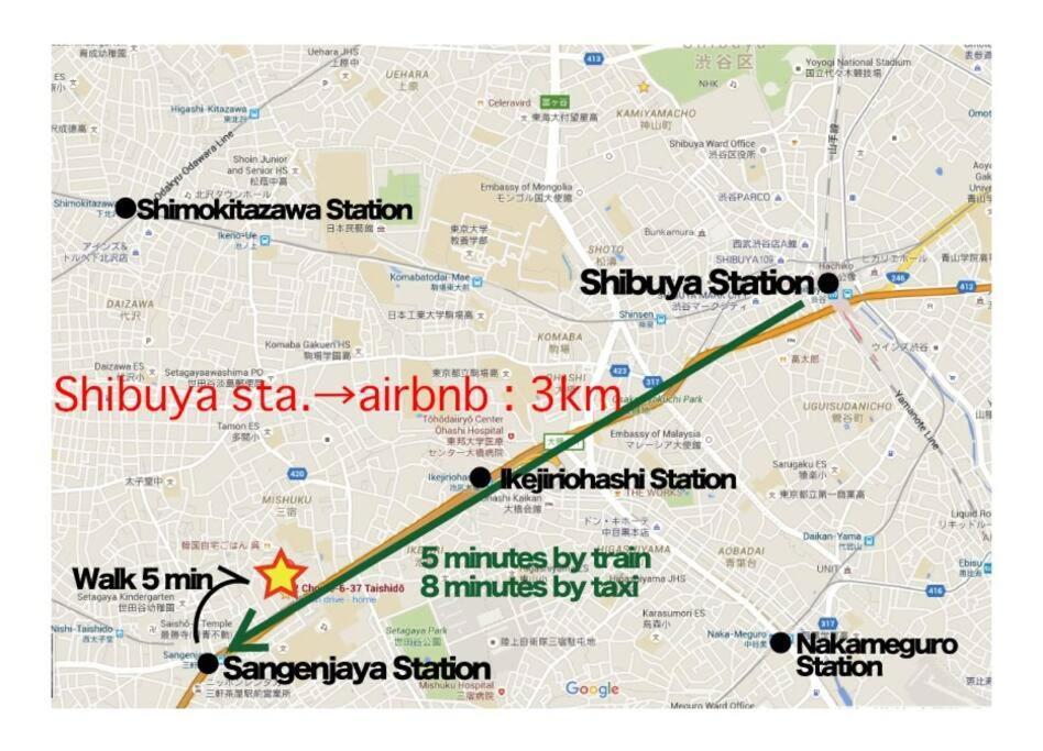 Appartement Places /shibuya 5min By Train