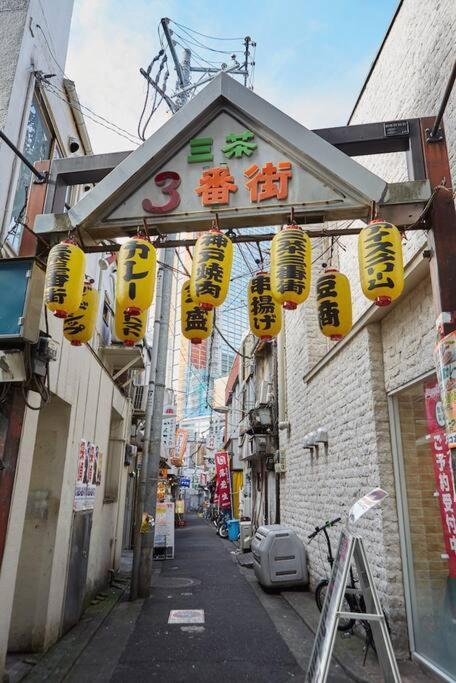 Places /shibuya 5min By Train Appartement Tokio