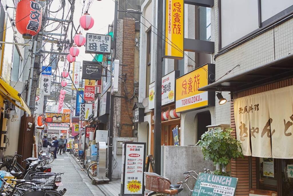 Places /shibuya 5min By Train Appartement Tokio
