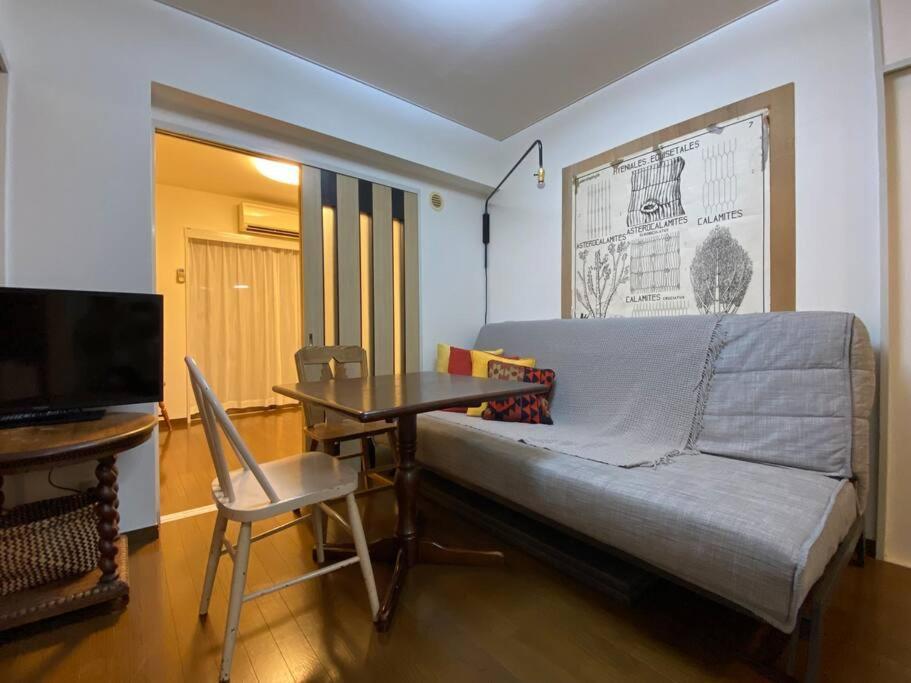 Appartamento Places /shibuya 5min By Train *