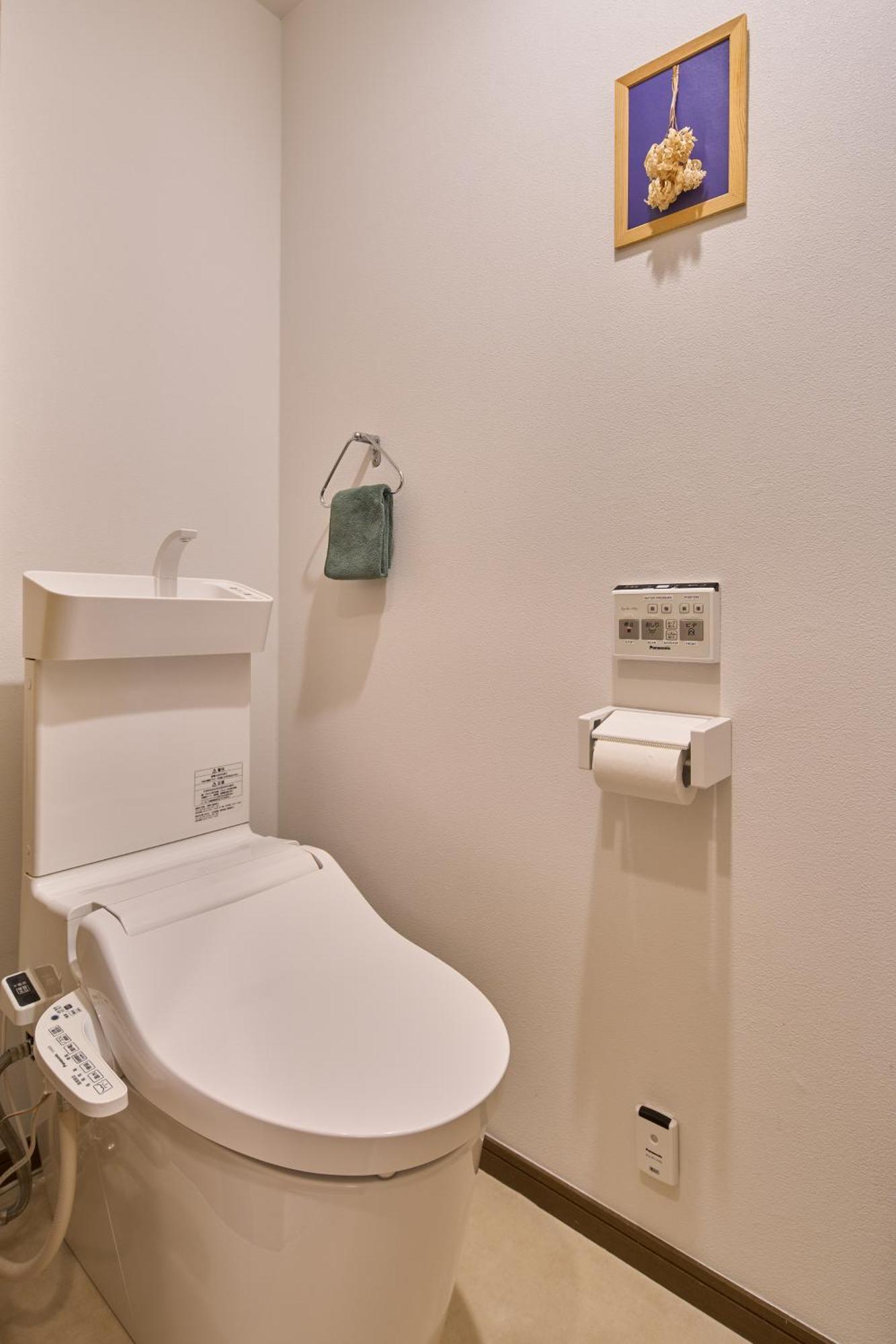 Places /shibuya 5min By Train Appartement *